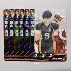 TARO様 リクエスト 3点 まとめ商品 たろ様 リクエスト 2点 まとめ商品 - メルカリ