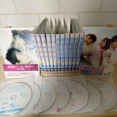 韓国ドラマ キルミー・ヒールミー DVD 全13巻セット - メルカリ