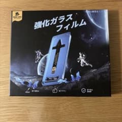 MAGIC JOHN iPhone 15 Pro 強化ガラスフィルムのサムネイル