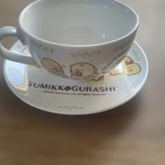 すみっこぐらし スープマグ　プレート　セット