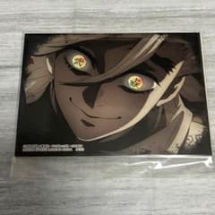 귀멸의 칼날 이치 반 복권 기둥 연습 동마 E상 캔버스풍 보드