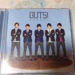嵐 GUTS!のサムネイル