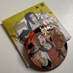 m27169391553_1.jpg?1762329870