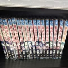 薔薇王の葬列 全巻セット (1-17巻) - メルカリ