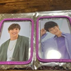RIKU 岩谷翔吾 フォトスタンドキーホルダーのサムネイル