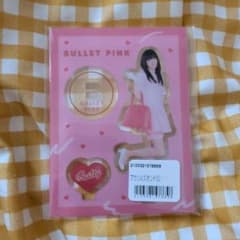超特急 BULLET PINK バレピ ユーキ 村田祐基 アクスタのサムネイル
