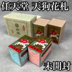 m27171516260_1.jpg?1740143293