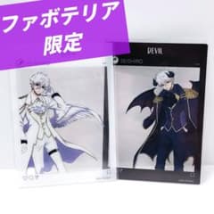 chi-co♡プロフ必読♡様 リクエスト 3点 まとめ商品 がんちゃん(プロフ必読)様 リクエスト 3点 まとめ商品 - メルカリ