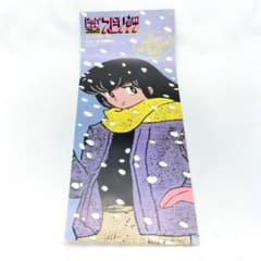 当時物 めぞん一刻 ビッグコミックスピリッツ 販促ポスター マフラー