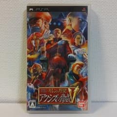 機動戦士ガンダム ギレンの野望 アクシズの脅威Vのサムネイル