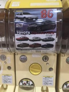 86 トレノ　ZN6のサムネイル