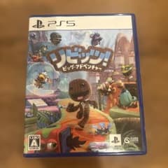 PS5 リビッツ!ビッグ・アドベンチャー
