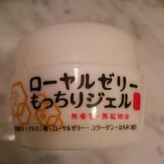 ローヤルゼリー もっちりジェル♪のサムネイル
