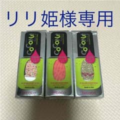 専用‼️INCOCO ネイルシールのサムネイル