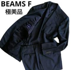 極美品＞BEAMS F ビームスエフ セットアップ スーツ ダークネイビー