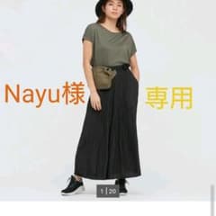 ワッシャーサテンスカートパンツ ブラック XLのサムネイル