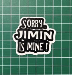 SORRY. JIMIN IS MINE"ステッカーシールのサムネイル