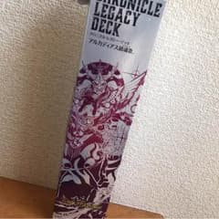 デュエル・マスターズ デッキのサムネイル