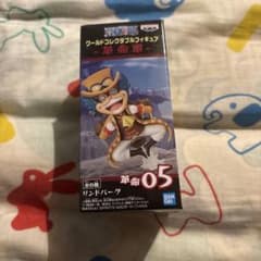 未開封 ] ワンピース コレクタブル 革命軍 リンドバーグ ワーコレ