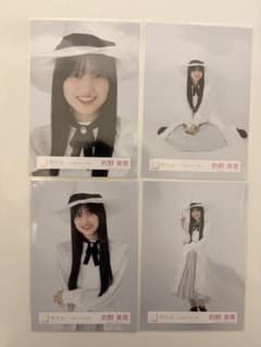 櫻坂46 的野美青 生写真 4種コンプのサムネイル