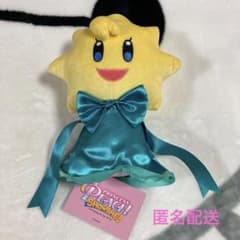 プリンセスピーチ　Showtime! Lぬいぐるみ　ステラ　１個　プライズ