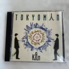 KAN TOKYO MAN CDのサムネイル