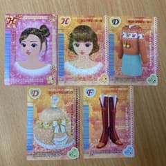 yuu様　専用のサムネイル