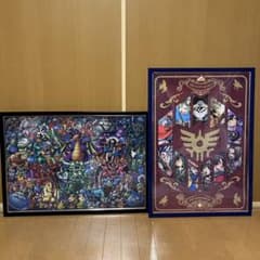 【現状品】ドラゴンクエスト 35周年バージョン モンスター集合編 1000ピース 現状品】ドラゴンクエスト 35周年バージョン モンスター集合編