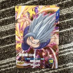 ドラゴンボールスーパーダイバーズ 孫悟飯:SH SDV11-050 - メルカリ