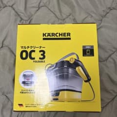 KARCHER OC 3 折りたたみ式高圧洗浄機のサムネイル