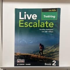 キャサ様専用　Live Escalate Book 2: Trekkingのサムネイル