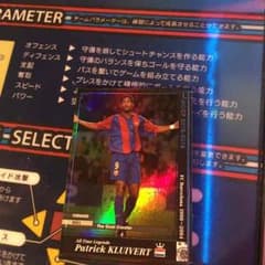 wccfのサムネイル