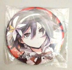 m27183122018_1.jpg?1710047079