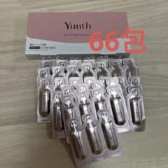 Yunth ユンス 生ビタミンC 美白美容液 1ml×66包のサムネイル
