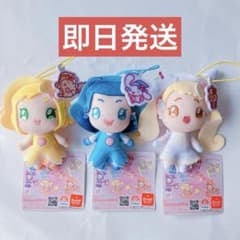 【新品】 おジャ魔女どれみ サンリオキャラクターズ マスコット 3点
