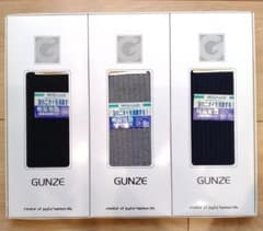 GUNZE 吸湿発熱ソックス 3足セットのサムネイル