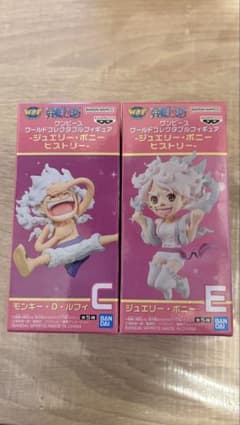 ワールドコレクタブル　ワンピース ルフィ ボニー セット　ワーコレのサムネイル