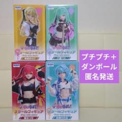 ぶいすぽっ フィギュア GiGO限定 猫汰つな 白波らむね 神成きゅぴ 八雲