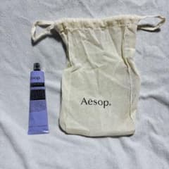Aesop Eleos Aromatique Hand Balm 75mlのサムネイル