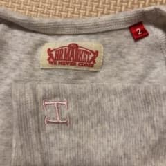 ハリウッドランチマーケットTシャツ HOLLYWOOD RANCH MARKETのサムネイル