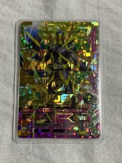 ガンバライジング　仮面ライダーゼロワン シャイニングホッパーLRのサムネイル