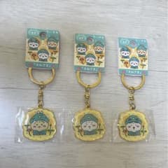 ちいかわ ご当地キーホルダー 鎌倉 大仏さまのサムネイル