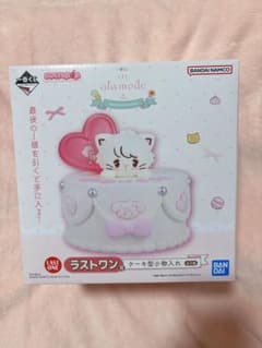 リルアラモード まとめ購入でラストワンおまけ 定価＋送料手数料販売 Lil ala mode リルアラモード mikko ラストワン賞 小物入れ - メルカリ