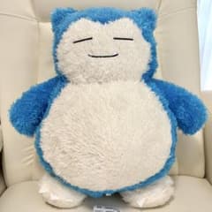 めちゃもふぐっと くつろぎタイムぬいぐるみ～カビゴン～ タグ付きのサムネイル