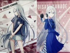 プロセカ 宵崎奏 B2タペストリー 2種セット ローソン限定 プロセカ 宵崎奏 B2タペストリー 2種セット ローソン限定 - メルカリ
