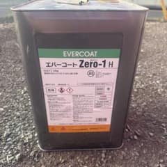 エバーコートZERO-1Hのサムネイル