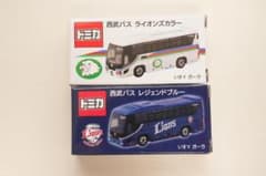 トミカ/西武バス/高速バス/ライオンズカラー/レジェンドブルー/限定/2