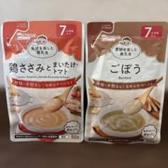 和光堂 素材を楽しむ離乳食 2種セットのサムネイル