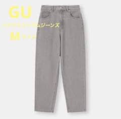 GU ハイウエストマムジーンズ　M 04グレーのサムネイル