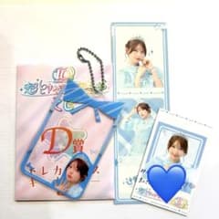 超ときめき宣伝部 一番くじ 辻野かなみ D賞 E賞セット - メルカリ